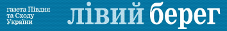 Livyi bereh